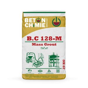 مس گروت B.C128-M