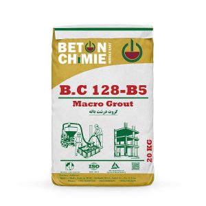 گروت درشت دانه B.C128-B5