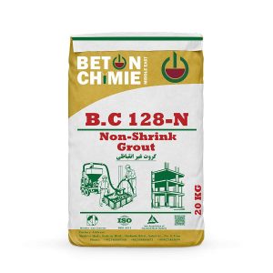 گروت غیر انقباظی B.C128-N