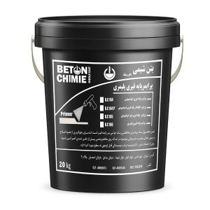 سطل پرایمر پایه قیری