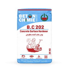 پودر سخت کننده سطح بتن B.C 202