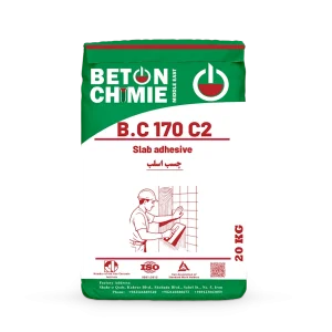 چسب اسلب B.C170-C2