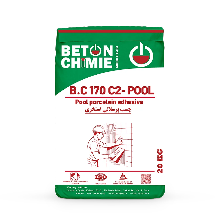 چسب پرسلانی استخری B.C170C2-pool